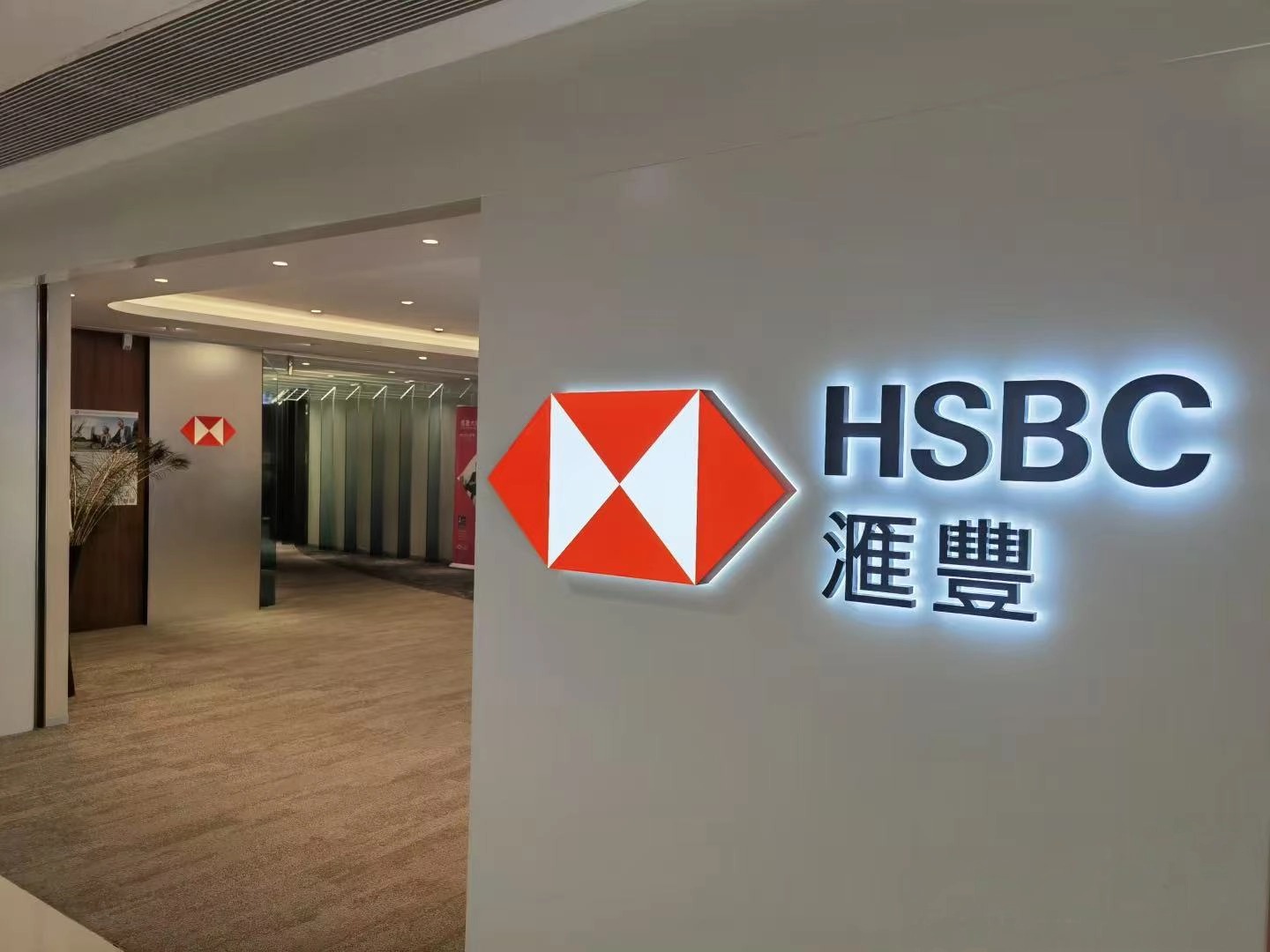 Illuminated retail signage and LED brand communication system